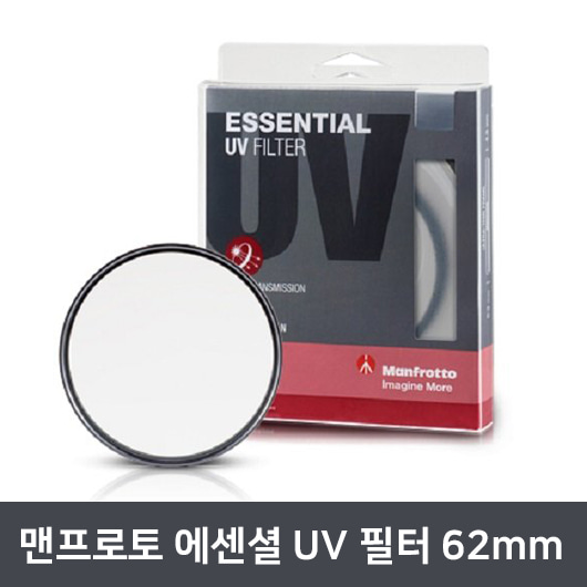 맨프로토 Essential UV 렌즈필터 (62mm)
